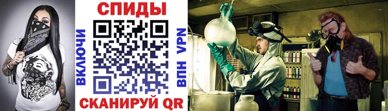 Купить  Шарья  Амфетамин 98% 
