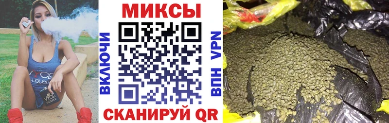 БУТИРАТ GHB Купить закладки Шарья