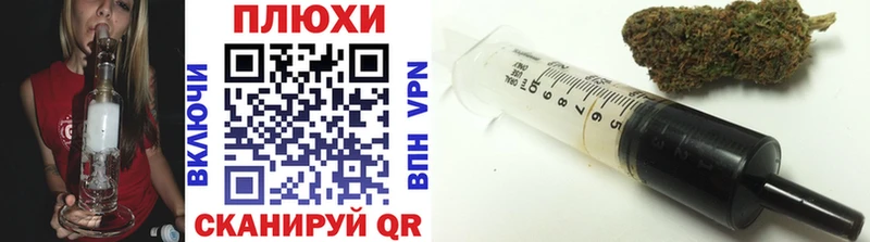 Купить  Шарья  ГАШ ice o lator 