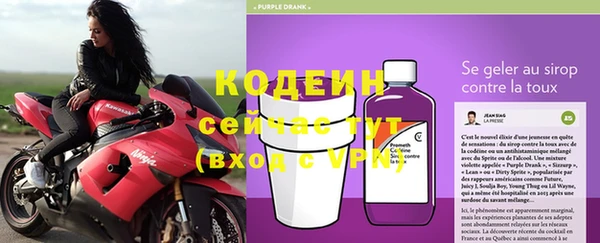 тгк Медвежьегорск