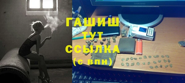 метадон Мегион