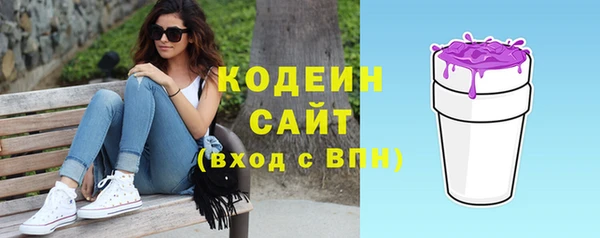 амф Медногорск
