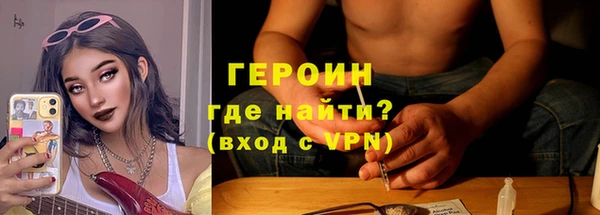 тгк Медвежьегорск