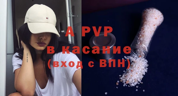 метадон Мегион