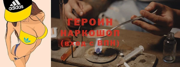 тгк Медвежьегорск