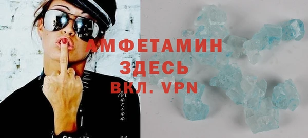 тгк Медвежьегорск