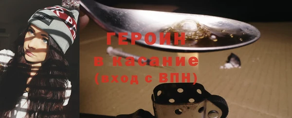 тгк Медвежьегорск