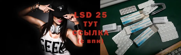 метадон Мегион