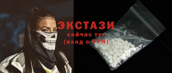 метадон Мегион