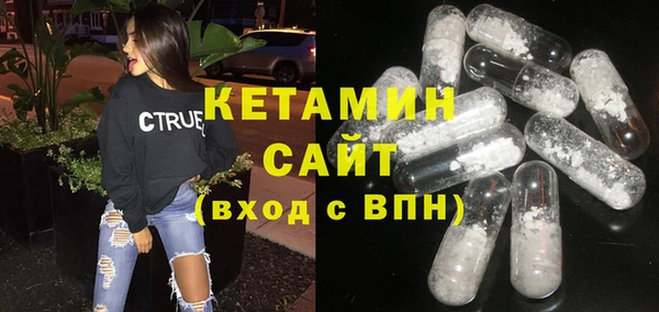 тгк Медвежьегорск