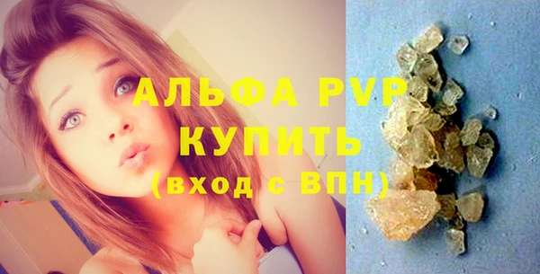 метадон Мегион