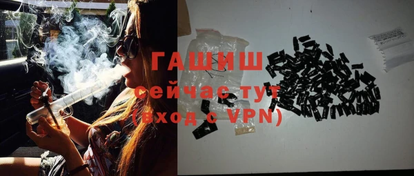 метадон Мегион