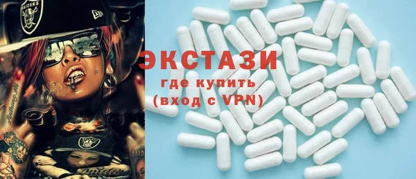 метадон Мегион