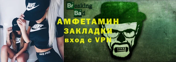 метадон Мегион